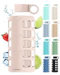 purifyou Premium 40 / 32 / 22 / 12 oz Glass Water Bottles with Volume & Times to Drink, Silicone Sleeve & Stainless Steel Lid Insert, Reusable Bottle for Fridge Water, Milk, Juice (22oz Hazelnut)