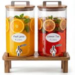 MerryNine 2PCS 4 Liters Glass Drink Dispensers for Parties with Wood Stand, Punch Borosilicate Glass Beverage Dispenser, Leakproof Filter Stainless Spigot for Hot/Cold Lemonade Juice Tea Party Event