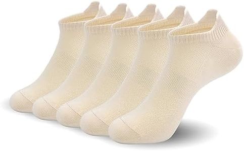 SERISIMPLE Women Ultra Thin Socks Viscose Bamboo Low Cut No Show Ventilating Low Ankle Anti Odor Arch Support Mesh Socks 5 Pairs (l, Cream)