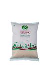 S Siddhagiri's SATVYK THE HEALTH re STORE Organic Amaranth Flour - (500gm) - Stoneground Rajgira Atta | Gluten-Free | Vrat - Upwas ka Rajgeera Atta | Fresh Amaranthus Flour