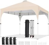 Yaheetech Pop Up Gazebo, 3x3m Garden Instant Shelter Waterproof Garden Patio Canopy with 4 Sandbags, 4 Ropes & 12 Stakes, Wheeled Bag, Metal Frame, Adjustable Height, Top Air Vent, Beige