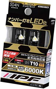 IPF License Plate Light Omnidirectional 3D Triangle Shape LED T10 Bulb 6000K 504N, Made in Japan, Pack of 2