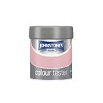 Johnstone's - Paint Tester Pots - Wall & Ceiling Paint - Pink Starburst - Emulsion Paint - Easy to Apply - Dry in 1-2 Hours - 75ml