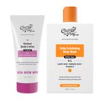 Ab Anti Aging Body Lotions