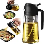 TrendPlain 16oz/470ml Glass Olive O