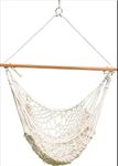 BLISS HOME Cuba Rope Swing, UV Treated, Soft Weather-Resistant Polyester Rope, for Adults/Kids,Indoor/Outdoor,Bedroom/Patio/Balcony/Office.Free Hanging Accessory. 120Kgs Capacity, Jhula Made-in-India