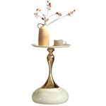 seonyou Small End Table Round Side Table, Cream Modern Metal Pedestal Table, Minimalist Accent Table for Small Spaces, Fluted Circle Decorative Drink Martini Table
