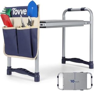 Tovve Upgr