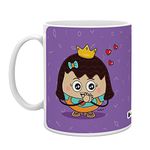 Indigifts Friendship Day Gift for Best Friend Pyari Dulari Printed Purple Coffee Mug 330 ml- Gift for Best Friend Girl, Bestie Roomate Hostel Friends, Friend Birthday Gift, Coffee Cup for Girls