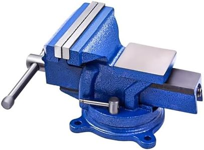 5" Bench Vise with Anvil 360° Swivel Locking Base Table top Clamp Heavy Duty Vice