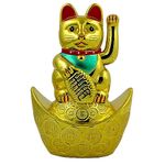 Aakriti Battery Operated Feng Shui Lucky Cat Sitting On The Boat with Waving Arm, for Health Wealth & Prosperity (Battery not Included) (Medium)