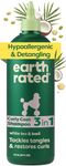 Earth Rated 3-in-1 Detangling Dog Shampoo and Conditioner, Deodorizing Oatmeal Shampoos for Dogs and Puppies, Great for Smelly Pets, White Tea and Basil Scent, 473 ml
