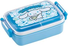 Cinnamoroll Bento Lunch Box (15oz) - Cute Lunch Carrier with Secure 2-Point Locking Lid - Authentic Japanese Design - Durable, Microwave and Dishwasher Safe - Friends