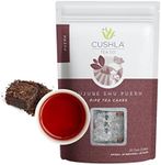 Ripe Pu-erh Tea, Aged Fermented JuJube Shu Puerh Tea Cake, Classic Chinese Pu'er Tea Black Tea