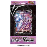 Pokemon Card Game Sword & Shield Special Card Set V-Union (Mewtwo Mewtu)