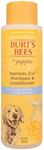 Burt's Bees for Pets Tearless Puppy