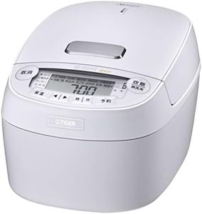 TIGER JPV-A100 Pressure IH jar rice cooker freshly cooked earthenware heat storage 5.5 cups coat pot 100V Only Japan Import (White)