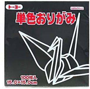 Toyo 100 S