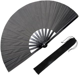 CONAMEI Fans for Line Dancing for Women Foldable, Large Line Dance Popping Fan, Hand Held Folding Bamboo Fan for Festivals, Line Dance, Disco Party, Home Decoration and so on, Black