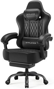 GTPLAYER Big and Tall Gaming Chair with Footrest, Ergonomic Office Desk Chair with 4.4in Thick Cushion and Wide Wingless Seat, Comfortable Leather Computer Chair, Predator Series, Black with Trim