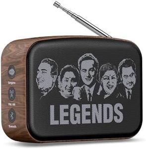 Saregama C