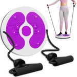 MLLOPO Waist Twisting Disc, Waist Whisper Exercise, Body Shaping Waist Trainer Twisting Disc With Handles, Fitness Turntable for Home Workout/Cardio Exercise/Body Shaping