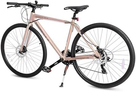 5Seconds Paramount 100 Hybrid Bike - 21 Speed Adult Bicycle for Men & Women, Lightweight Aluminum Frame, Dual Disc Brakes, 700C All-Terrain Tires, Trigger Shifters, Beige.