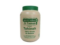 Al Yaman Original Lebanese Sesame Tahini (907g)