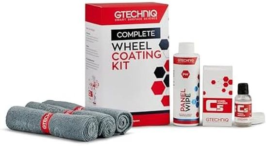 Gtechniq Wheel Coating Kit (3 Pieces)