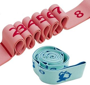 2 PCS Multi-Functional Children's Dance Elastic Band, 8 Loops Adjustable Stretch Band for Latin Training, Dance, Ballet, Gymnastics