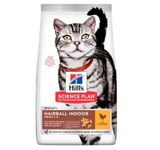 Hill Science Plan Adult Cats Hairball & Indoor Chicken 1.5kg Complete Food Reduce Build Up Hairballs with Exclusive Mix of Fibres with Adapted Fat & Protein Contents Support Weight Management