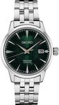 SEIKO SRPE15 Automatic Watch for Me