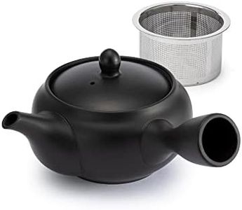 KYUSU TEAPOT with Infuser for Loose Leaf Tea [Japanese Handmade TOKONAME Ceramic with Black Clay] 10.1 Fl oz/300 ml