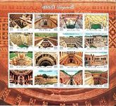 India 2017 Stepwells Architecture Mixed Miniature Sheet sheetlet Stampbazar