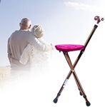 Folding Cane Seat Height Adjustable
