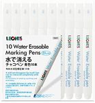 LEONIS Water Erasable Fabric Markin