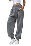 HeSaYep Women's High Waisted Sweatpants Workout Active Joggers Pants Baggy Lounge Bottoms, Dark Grey, Small