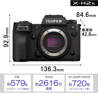 Fujifilm X-H2S Mirrorless Camera Body Only – Black