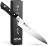 Kimura Petty Knife, [Made in Japan]