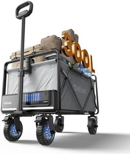 e-Wagon Air Electric Wagon Cart, 300LB Capacity Foldable Wagon with Dual Motor, 9-Mile Range & Swappable Battery, 3-Second Collapsible Utility Cart for Camping, Garden, Slate Gray