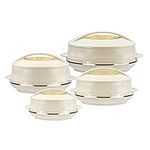 SQ Professional Insulated Serving Dishes with Lids - 4 Piece Olympic Thermal Hot Food Containers Set 0.8, 1.2, 1.6 and 2.5Liters, Beige