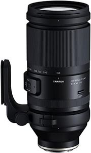 Tamron 150