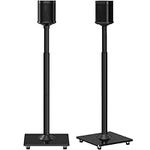 ELIVED Speaker Stands Pair for Sono