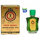 Gold Medal Oil 3ml (Original from Singapore) Pack of 6's