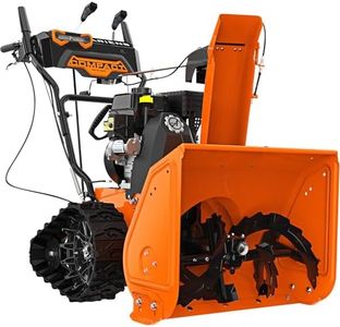Ariens Compact (24") RapidTrak 223cc Two-Stage Track Snow Blower 920032
