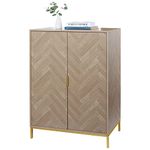 Anmytek 2 Door Wood Accent Storage Cabinet, 43" H Natural Oak Tall Sideboard Furniture with Adjustable Shelves for Kitchen Hallway, H0034