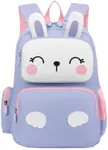 ArcEnCiel Backpack for Kids，Travel Bag for Girls Boys Cute Toddler School Small Lightweight 15 inch Daycare Backpack