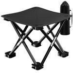 HOUSLUX Folding Stool Foldable Stool Collapsible Stool Camping Stool, Folding Stool with Stable Feet and Carry Bag, 33 * 33 * 33cm,Folding Stool for Picnics Fishing Watching Games (1, L)