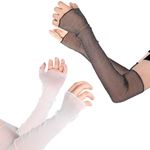 2Pairs Women Lace Arm Sleeves Black/White Arm Lace Gloves, Long Fingerless Sun UV Protection Summer Cooling Arm Mesh Sleeves for Women, Girls for Outdoor Sport, Halloween Black/White (Black & White)