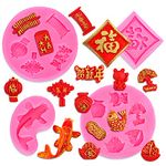 Whaline 4Pcs Chinese New Years Fondant Molds Chinese Knot Carp Firecracker Couplet Lantern Pattern Silicone Moulds Cupcake Baking Resin Molds Cake Decorating Mold for Spring Festival DIY Candy Cookie
